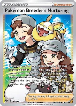 [PKM] Pokemon Breeder's Nurturing (188/189) [Sword & Shield: Darkness Ablaze]