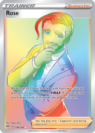 [TR] Rose (196/189) [Sword & Shield: Darkness Ablaze]