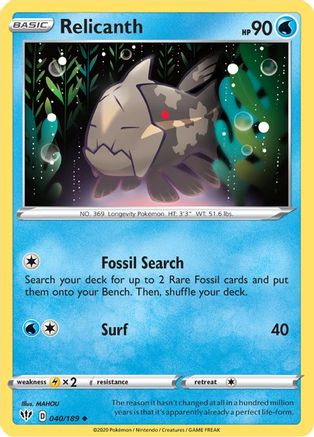 [PKM] Relicanth (040/189) [Sword & Shield: Darkness Ablaze]