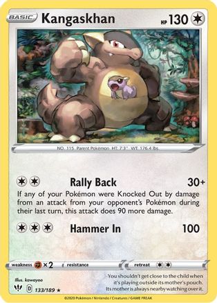 [PKM] Kangaskhan (133/189) [Sword & Shield: Darkness Ablaze]