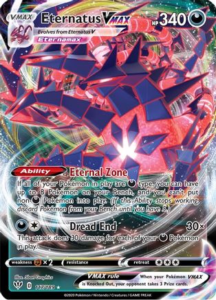 [PKM] Eternatus VMAX (117/189) [Sword & Shield: Darkness Ablaze]