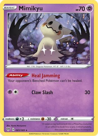 [PKM] Mimikyu (081/189) [Sword & Shield: Darkness Ablaze]