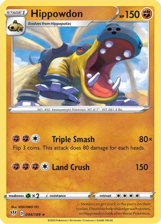 [PKM] Hippowdon (094/189) [Sword & Shield: Darkness Ablaze]
