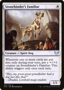 {C} Stonebinder's Familiar [Strixhaven: School of Mages][STX 031]