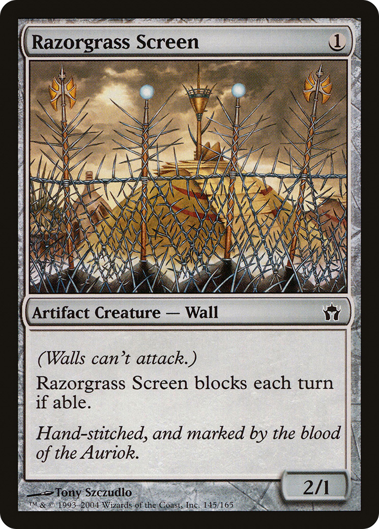 {C} Razorgrass Screen [Fifth Dawn][5DN 145]