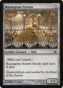 {C} Razorgrass Screen [Fifth Dawn][5DN 145]