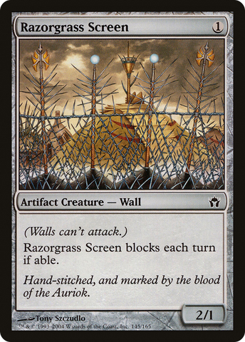 {C} Razorgrass Screen [Fifth Dawn][5DN 145]