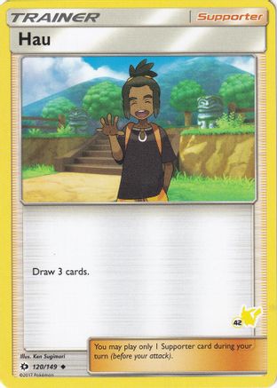[PKM] Hau (120/149) (Pikachu Stamp #42) [Battle Academy 2020]