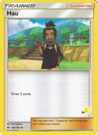 [PKM] Hau (120/149) (Pikachu Stamp #54) [Battle Academy 2020]