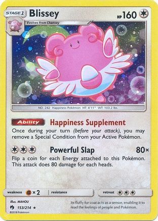 [PKM-R] Blissey (153/214) (Cosmos Holo) [Sun & Moon: Lost Thunder]