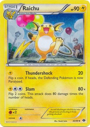 [PKM] Raichu (40/99) (Cosmos Holo) (Blister Exclusive) [Black & White: Next Destinies]