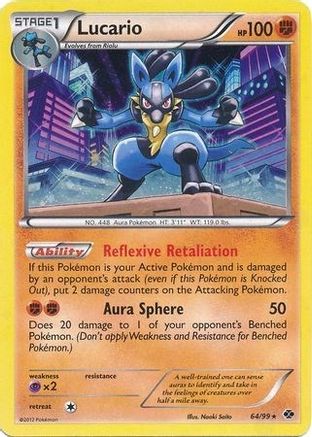 [PKM] Lucario (64/99) (Cosmos Holo) (Blister Exclusive) [Black & White: Next Destinies]