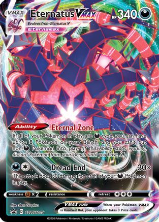 [PKM] Eternatus VMAX (SWSH045) [Sword & Shield: Black Star Promos]
