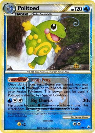 [PKM] Politoed (7/95) (League Promo) [HeartGold & SoulSilver: Unleashed]