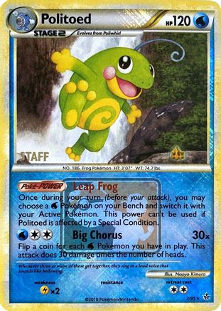 [PKM] Politoed (7/95) (League Promo Staff) [HeartGold & SoulSilver: Unleashed]