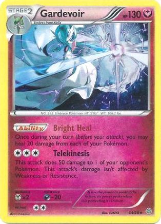 [PKM-R] Gardevoir (54/98) (Cosmos Holo) [XY: Ancient Origins]