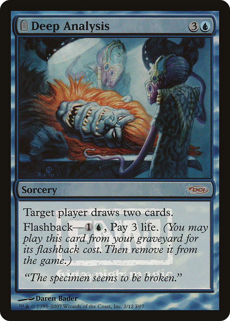{R} Deep Analysis [Friday Night Magic 2007][PA F07 002] - Misty Mountain Games