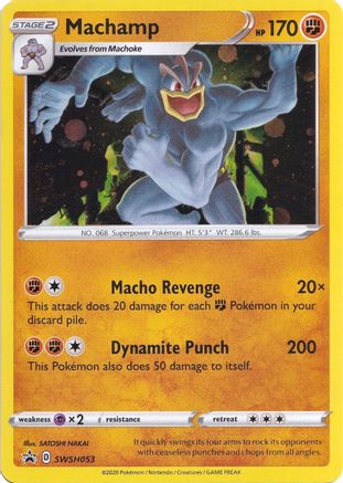 [PKM] Machamp (SWSH053) [Sword & Shield: Black Star Promos]