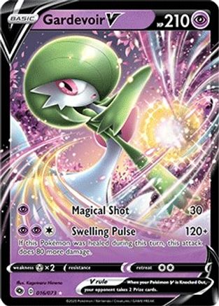 [PKM-R] Gardevoir V (016/073) [Sword & Shield: Champion's Path]