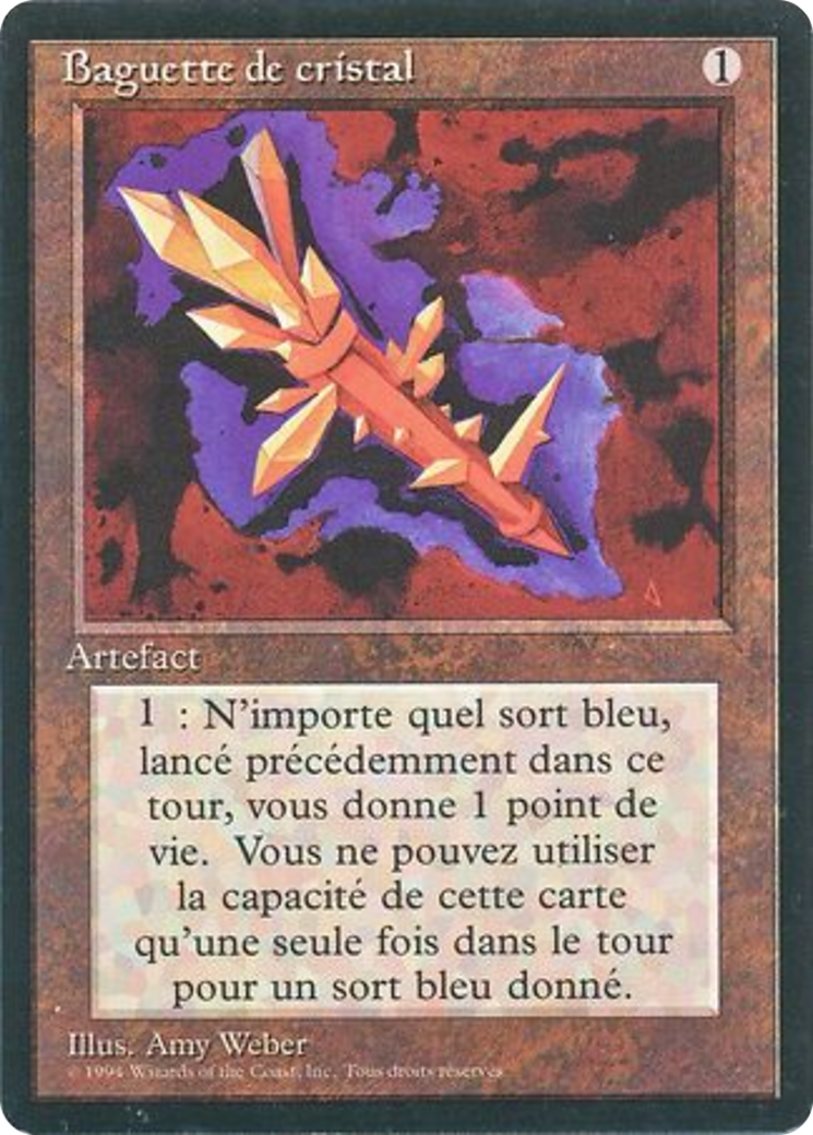 {F} Crystal Rod [Foreign Black Border][FBB 3ED 242]