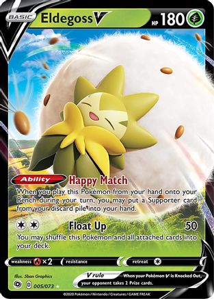 [PKM] Eldegoss V (005/073) [Sword & Shield: Champion's Path]
