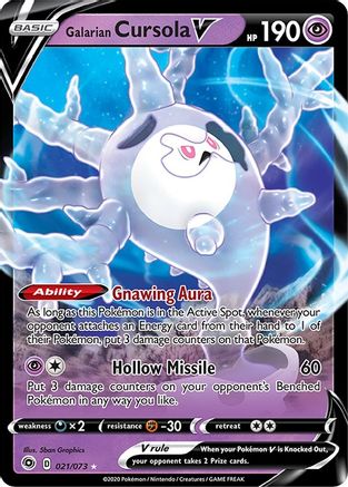 [PKM] Galarian Cursola V (021/073) [Sword & Shield: Champion's Path]