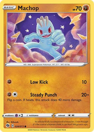 [PKM-C] Machop (024/073) [Sword & Shield: Champion's Path]