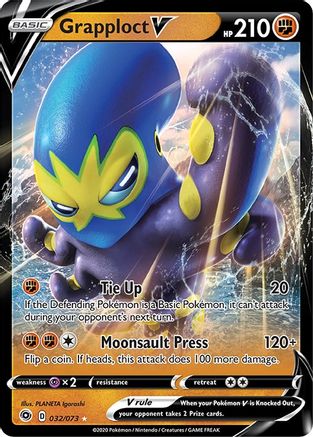 [PKM] Grapploct V (032/073) [Sword & Shield: Champion's Path]