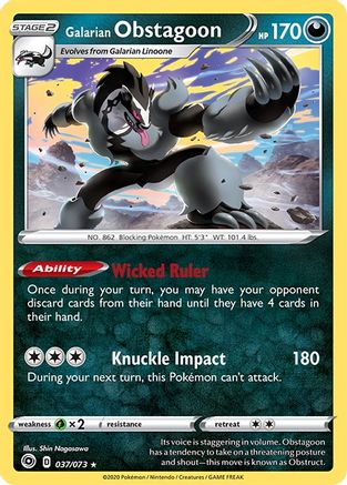 [PKM] Galarian Obstagoon (037/073) [Sword & Shield: Champion's Path]