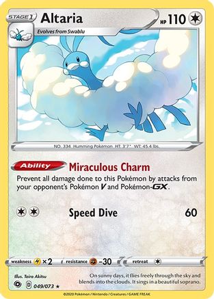 [PKM-R] Altaria (049/073) [Sword & Shield: Champion's Path]