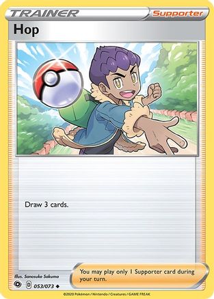 [PKM] Hop (053/073) [Sword & Shield: Champion's Path]