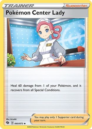 [PKM] Pokemon Center Lady (060/073) [Sword & Shield: Champion's Path]