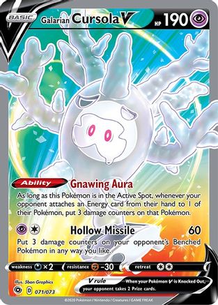 [PKM] Galarian Cursola V (071/073) [Sword & Shield: Champion's Path]