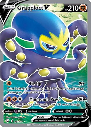 [PKM] Grapploct V (072/073) [Sword & Shield: Champion's Path]