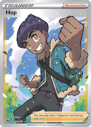 [PKM] Hop (073/073) [Sword & Shield: Champion's Path]