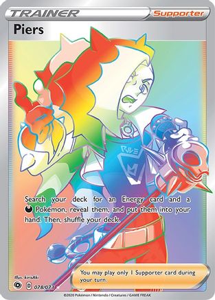 [PKM] Piers (078/073) [Sword & Shield: Champion's Path]
