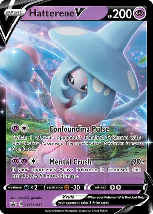[PKM] Hatterene V (SWSH055) [Sword & Shield: Black Star Promos]