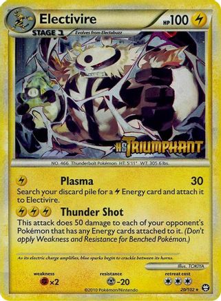 [PKM] Electivire (20/102) (Prerelease Promo) [HeartGold & SoulSilver: Black Star Promos]