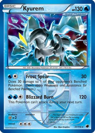 [PKM] Kyurem (31/116) (Theme Deck Exclusive) [Black & White: Plasma Freeze]