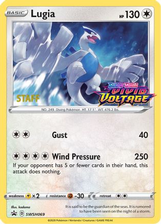 [PKM-R] Lugia (SWSH069) (Staff Prerelease Promo) [Sword & Shield: Black Star Promos]