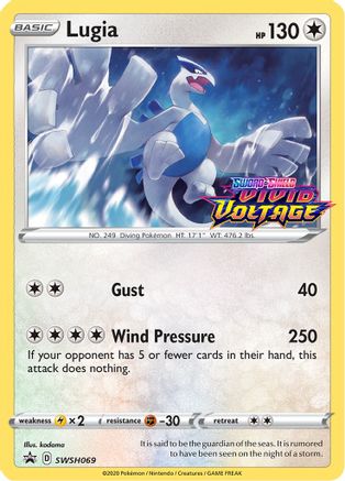 [PKM] Lugia (SWSH069) (Prerelease Promo) [Sword & Shield: Black Star Promos]