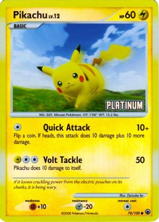 [PKM-R] Pikachu (70/100) [Burger King Promos: 2009 Collection]