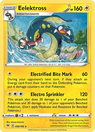 [PKM-R] Eelektross (059/185) [Sword & Shield: Vivid Voltage]