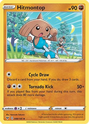 [PKM-C] Hitmontop (088/185) [Sword & Shield: Vivid Voltage]