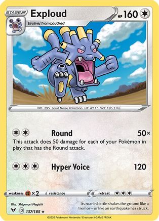 [PKM] Exploud (137/185) [Sword & Shield: Vivid Voltage]