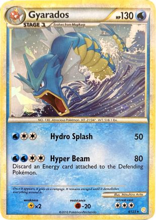 [PKM-R] Gyarados (4/123) (Cracked Ice Holo) [HeartGold & SoulSilver: Base Set]