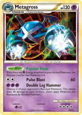 [PKM] Metagross (4/95) (Cracked Ice Holo) (Theme Deck Exclusive) [HeartGold & SoulSilver: Unleashed]