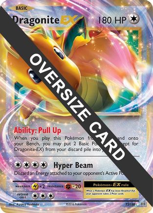 [JUM PKM-R] Dragonite EX (72/108) (Jumbo Card) [XY: Evolutions]