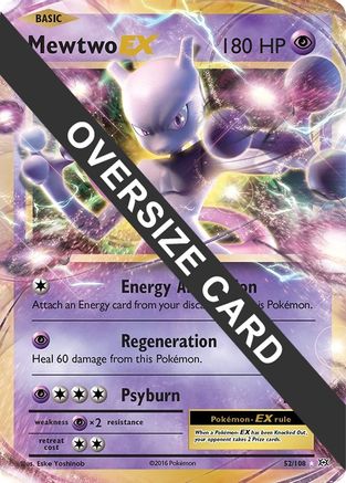 [JUM PKM-R] Mewtwo EX (52/108) (Jumbo Card) [XY: Evolutions]