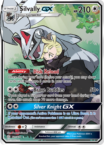 [PKM-R] Silvally GX (227/236) [Sun & Moon: Cosmic Eclipse]
